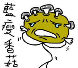 Let's be ugly together sticker #13840646