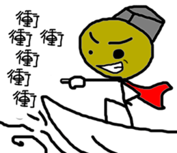 Let's be ugly together sticker #13840658