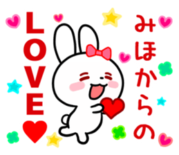 The white rabbit with ribbon for "Miho" sticker #13840745