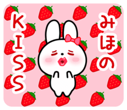 The white rabbit with ribbon for "Miho" sticker #13840750