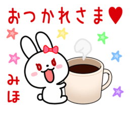 The white rabbit with ribbon for "Miho" sticker #13840757
