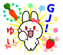 The white rabbit with ribbon for "Yui" sticker #13840767