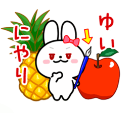 The white rabbit with ribbon for "Yui" sticker #13840772