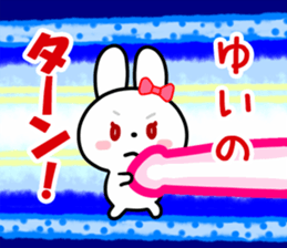 The white rabbit with ribbon for "Yui" sticker #13840782