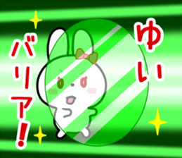 The white rabbit with ribbon for "Yui" sticker #13840783