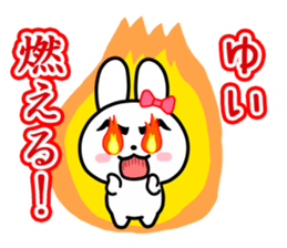 The white rabbit with ribbon for "Yui" sticker #13840784