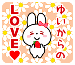 The white rabbit with ribbon for "Yui" sticker #13840785