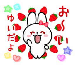 The white rabbit with ribbon for "Yui" sticker #13840789