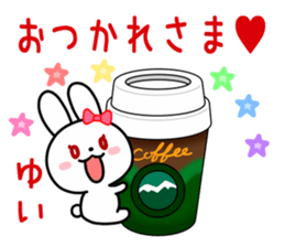 The white rabbit with ribbon for "Yui" sticker #13840797