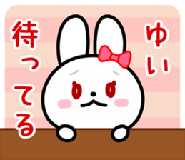 The white rabbit with ribbon for "Yui" sticker #13840802
