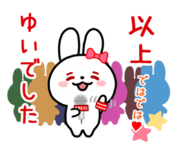 The white rabbit with ribbon for "Yui" sticker #13840804