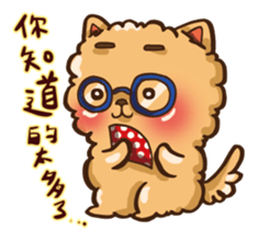 Little crazy Pomeranian ballbe sticker #13840809