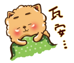 Little crazy Pomeranian ballbe sticker #13840811