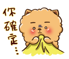 Little crazy Pomeranian ballbe sticker #13840814