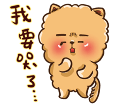 Little crazy Pomeranian ballbe sticker #13840815