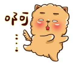 Little crazy Pomeranian ballbe sticker #13840819