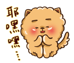 Little crazy Pomeranian ballbe sticker #13840824