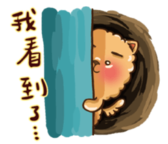 Little crazy Pomeranian ballbe sticker #13840829
