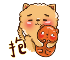 Little crazy Pomeranian ballbe sticker #13840831