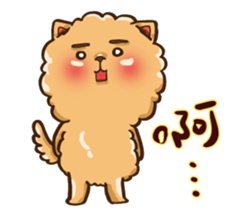 Little crazy Pomeranian ballbe sticker #13840833