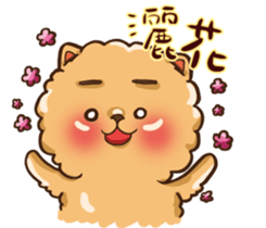 Little crazy Pomeranian ballbe sticker #13840837