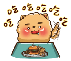 Little crazy Pomeranian ballbe sticker #13840842