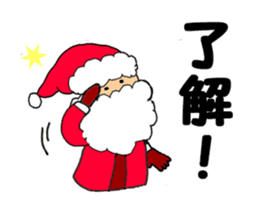 Move, Santa Claus & Xmas sticker #13841039