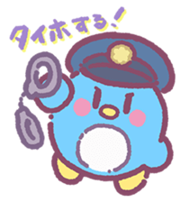 Penchan Sticker 2 sticker #13841294