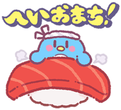 Penchan Sticker 2 sticker #13841307