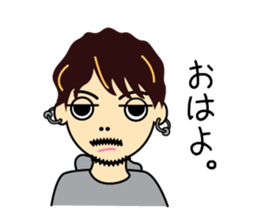 minami boy sticker #13841318