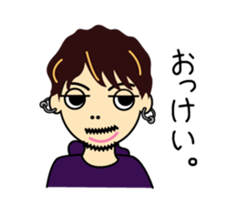 minami boy sticker #13841319