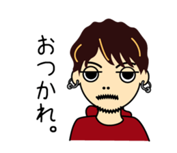 minami boy sticker #13841320