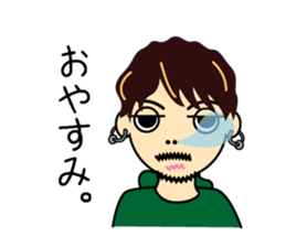 minami boy sticker #13841321