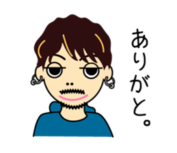 minami boy sticker #13841322