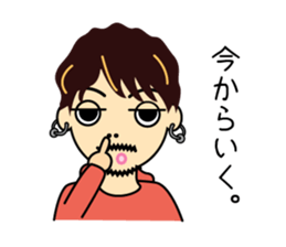 minami boy sticker #13841323