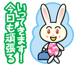 naughty mini rabbit & mouse sticker #13841542