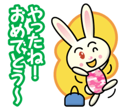 naughty mini rabbit & mouse sticker #13841544