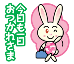 naughty mini rabbit & mouse sticker #13841545