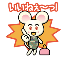 naughty mini rabbit & mouse sticker #13841547