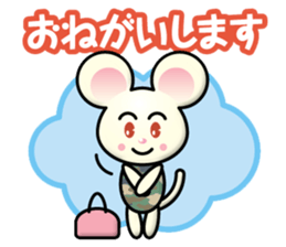 naughty mini rabbit & mouse sticker #13841548