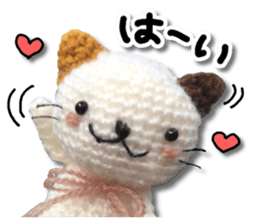 Cat including the knitting sticker #13841574