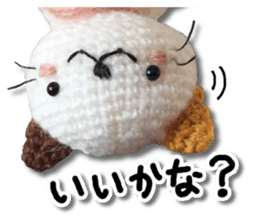 Cat including the knitting sticker #13841575