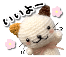 Cat including the knitting sticker #13841576