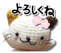 Cat including the knitting sticker #13841577