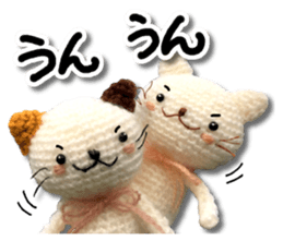 Cat including the knitting sticker #13841580