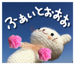 Cat including the knitting sticker #13841584