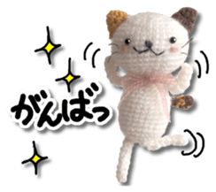 Cat including the knitting sticker #13841585
