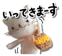 Cat including the knitting sticker #13841586