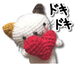 Cat including the knitting sticker #13841587