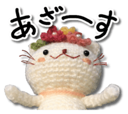 Cat including the knitting sticker #13841591